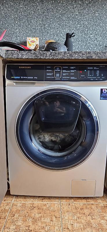 paltar yuy: Samsung paltaryuyan maşın – 6.5 kq, ön yükləmə - EcoBubble — 2