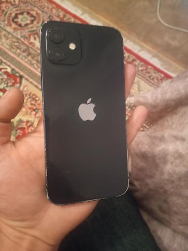 iphone 3gs: IPhone 12, Qara, Face ID — 2