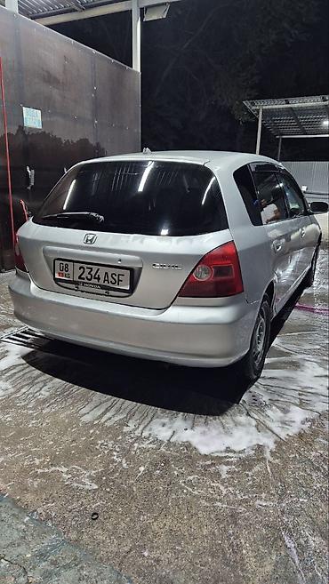 e klass: Honda Civic: 2002 г., 1.5 л, Вариатор, Бензин, Хэтчбэк — 4