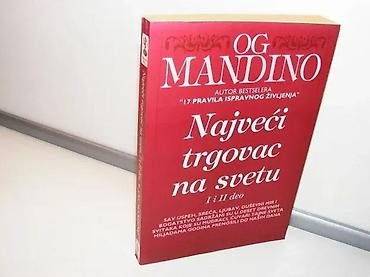 pinpointer prodaja: Najveći Trgovac na Svetu I i II, Og MandinoIzdavač: Mono i Manjana — 1