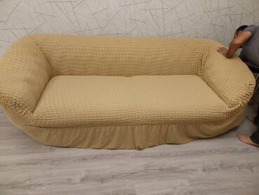 Текстиль: Чехлы для диван и кресло. Производство Турция. Качества хорошая. Все