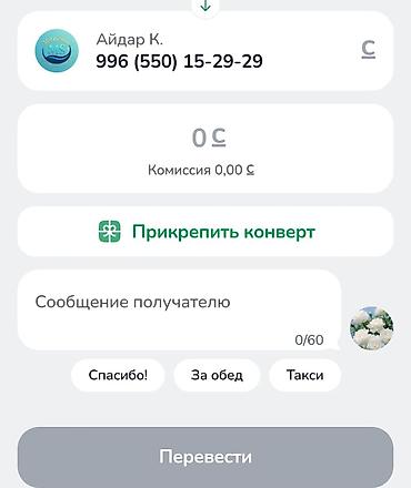 Металлический гараж (ракушка/бокс) с распашными воротами