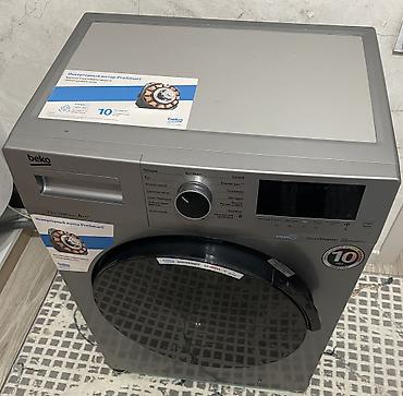 Стиральные машины автомат: ПРОДАЁТСЯ СТИРАЛЬНАЯ МАШИНА BEKO ЦВЕТ СЕРЕБРИСТЫЙ ОБЪЁМ: 7 Л — 7