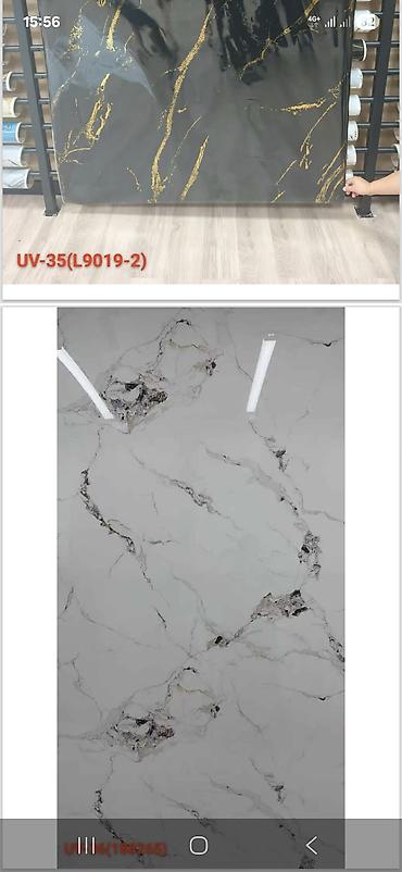 МДФ: Панели ПВХ/МДФ с УФ‑глянцевым покрытием и рисунком «мрамор/дерево» - — 2