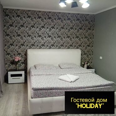 container house дома из контейнеров бишкек, контейнеры в бишкеке фото: 1 бөлмө, Душ кабинасы, Жаздык, жууркан-төшөк каптары, Кондиционер