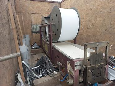 Другое для крыш: СЛИВ, ДЕРЖАТЕЛЬ, ТРУБА, КОЛЕНА, ДЕРЖ- ТРУБА., ОПТОМ БААДА САТЫЛАТ — 5