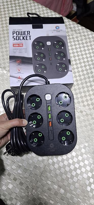 mini projector: Удлинитель, Длина: 2 м, 6 розеток — 9