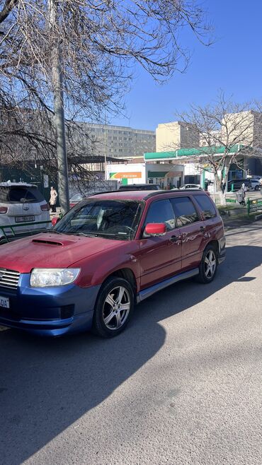 Subaru: Subaru Forester: 2005 г., 2 л, Типтроник, Бензин, Кроссовер