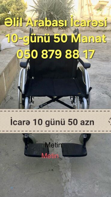gəzinti arabası baby jogger city: Teze əlil arabası 5 manat 
İcaresi 
Arenda