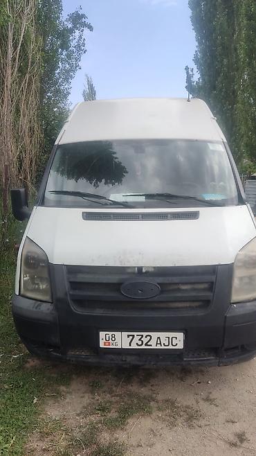 vip razbor: Ford Transit: 2013 г., 2.2 л, Механика, Дизель, Фургон — 4