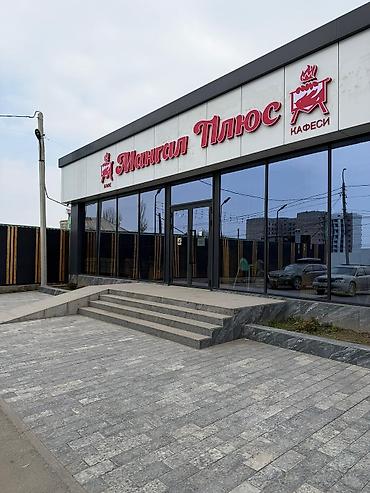 prima construction: | Вывески, Лайтбоксы, Таблички, | Монтаж, Демонтаж, Разработка дизайна — 2