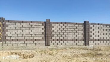 Заборы и ограждения: Заборы и ограждения — 2