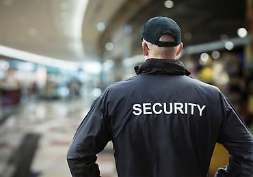 ищу работу охранника: “PRO Security” MMC şirkəti əməkdaşlığa dəvət edir: Tələblər (bəy — 1