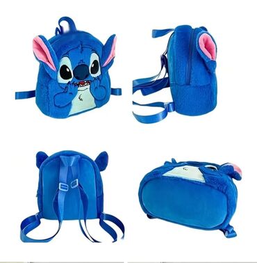 Ostale dečije stvari: Komad 800 din
dva za 1500 din
mini po 700 din — 4