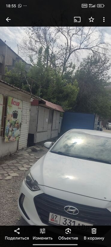 недвижимость в рассрочку: Готовый павильон срочно