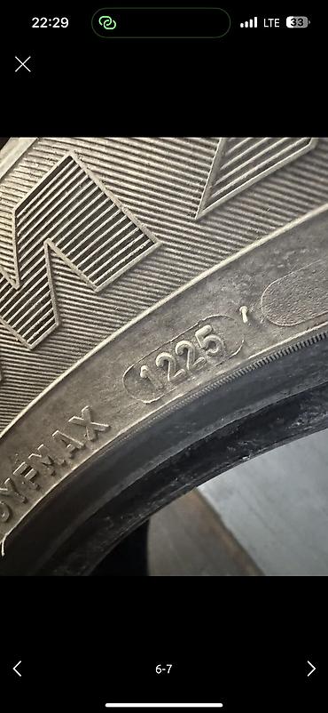 firemax: Шины 235 / 55 / R 18, Зима, Б/у, Комплект, Легковые, Китай, Firemax — 4