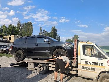 Услуги эвакуатора: С лебедкой — 21