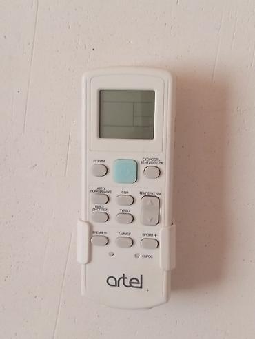 stolustu ventilyator: Artel kondisioner - Brend: Artel - Tip: Split sistem kondisionerin — 6