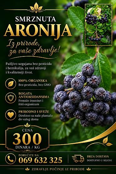 podloga za jaje: Smrznuta aronija – iz prirode, za vaše zdravlje - 100% organska bez — 1
