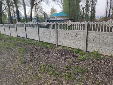 Заборы и ограждения: Заборы и ограждения, Гарантия, Бесплатная доставка — 4