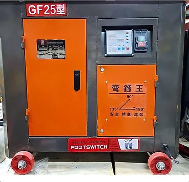 Гибочный станок для арматуры GF25 - Назначение: автоматизированная