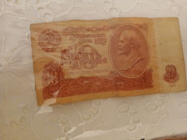 Digər: Antik pul satılır ədədi 10 manat 15 ədəddir lalafo.az -da Digər: Antik pul satılır ədədi 10 manat 15 ədəddir