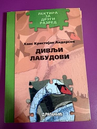 Dečije knjige: Komplet dečjih knjiga – klasici Sadržaj kompleta: - Hans Kristijan — 5