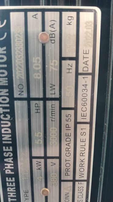Nasoslar və hidroforlar: Nasos, Ev üçün (məişət), quraşdırılma Səthi, Yeni -da lalafo.az — 16 Nasoslar və hidroforlar: Nasos, Ev üçün (məişət), quraşdırılma Səthi, Yeni — 16