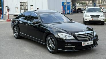 включатель фар мерс: Mercedes-Benz S-Class: 2006 г., 3.5 л, Автомат, Бензин