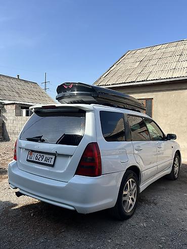 outback xt: Subaru Forester: 2002 г., 2 л, Автомат, Бензин, Кроссовер — 4