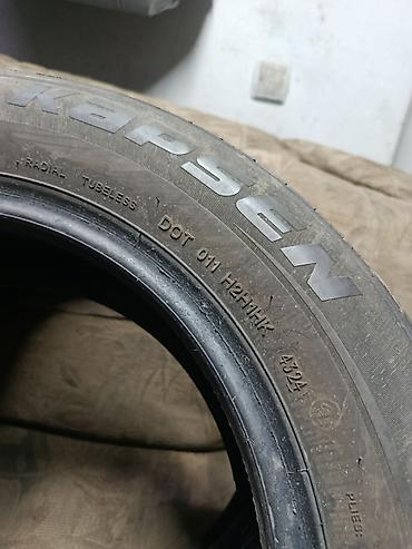 Транспорт: Шины 175 / 65 / R 14, Лето, Б/у, Пара, Легковые, Китай, Kapsen — 4
