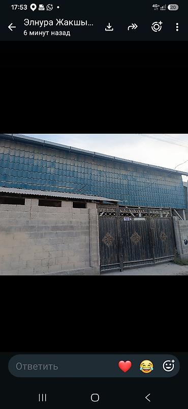 5 комнат, 200 м², 4 соток, Бишкек, Дордой-2 ж/м Собственник at lalafo.kg 5 комнат, 200 м², 4 соток, Бишкек, Дордой-2 ж/м Собственник
