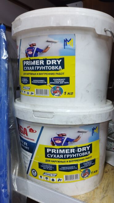 Кувалды: Сухая грунтовка Primer Dry в ведре. Предназначена для наружных и