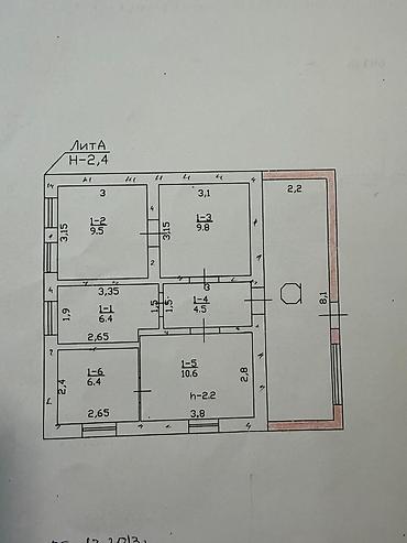 Продажа участков: 65 соток at lalafo.kg — 9 Продажа участков: 65 соток — 9