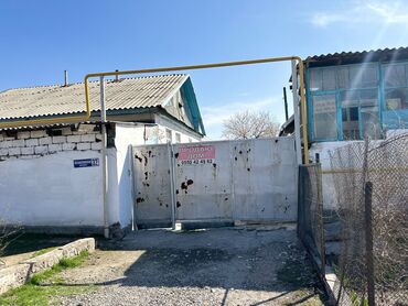 Продажа домов: Дом, 100 м², 7 комнат, Собственник, Старый ремонт — 5