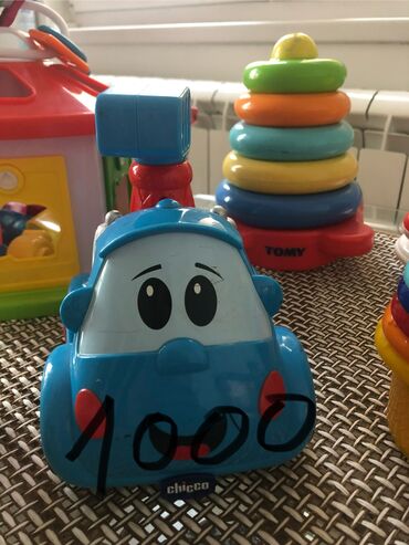 Igračke: Igracke za bebe i decu — 2