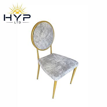 Стулья, табуретки: Стул обеденный HYP LTD - Дизайн: круглая спинка и мягкое сиденье в — 1