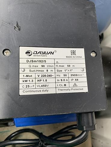 гидратор: Поверхностный многоступенчатый насос DAIYUAN DJS m102/5 Назначение: - — 3