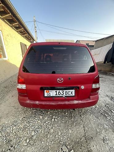 mazda demio 2007: Mazda Demio: 2001 г., 1.5 л, Механика, Бензин, Хэтчбэк — 2