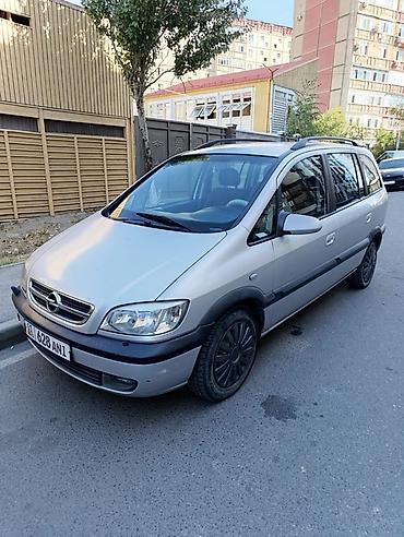 семиместная машина: Opel Zafira: 2003 г., Механика, Минивэн — 1