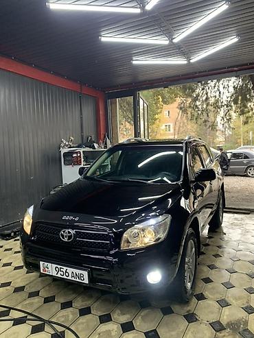 купить прадо: Toyota RAV4: 2007 г., 2 л, Автомат, Бензин, Кроссовер — 5