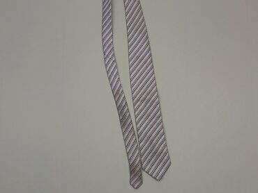 Krawaty i akcesoria: Krawat, kolor - Kolorowy, stan - Dobry