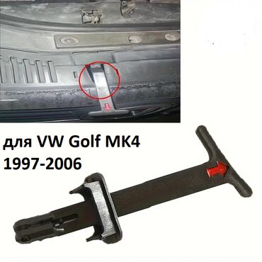 спидометр гольф 2: Капот Volkswagen, Новый, Аналог
