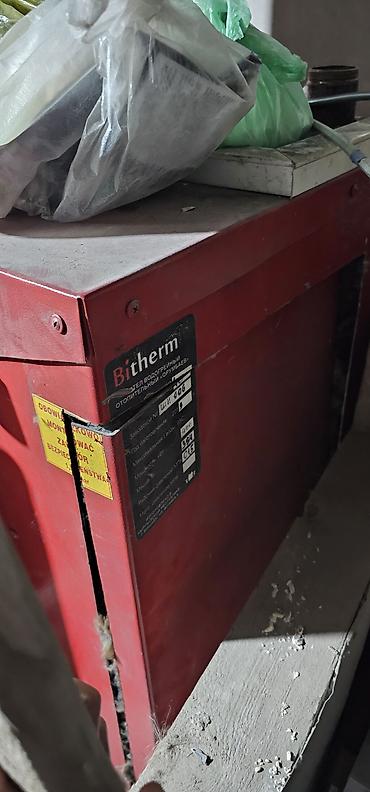 Ремонт и строительство: Твердотопливный котёл Б/у, Бренд: Bitherm, Для дома — 5