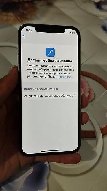 galaxy z fold 8 бишкек: IPhone 12Pro Память 256 Аккумулятор 🔋 74% Всё родное Ничего не — 6