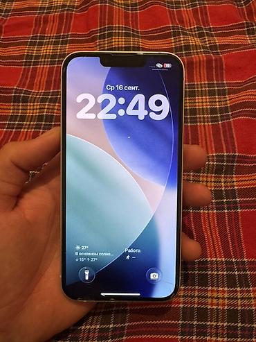 x s: IPhone 13, Б/у, 128 ГБ, Белый, 76 % — 2