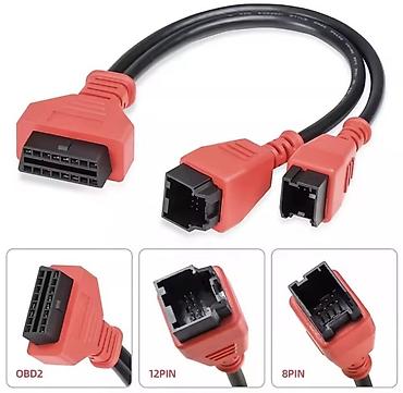 Alati za automobile: NOVO- Lonsdor SGW FCA Adapter + 12+8 Baypass Kabel Lonsdor FCA SGV — 18