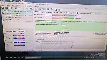 хдд 500 гб: Накопитель для ПК, Б/у, Seagate, HDD, 512 ГБ, 3.5", Для ПК — 6