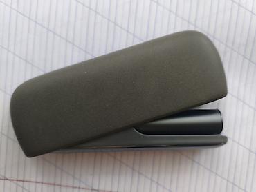 icare ps: IQOS tütün qızdırma cihazı və portativ şarj qutusu - Brend/model — 2