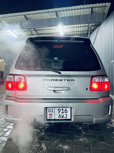 Subaru: Subaru Forester: 2000 г., 2 л, Автомат, Бензин, Универсал — 8